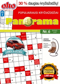 ID 4 oho Panorama ID 4 oho Panorama